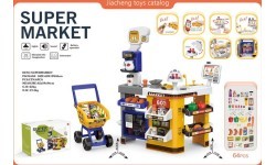 MEGA Supermarket With Shopping Cart + Accessories