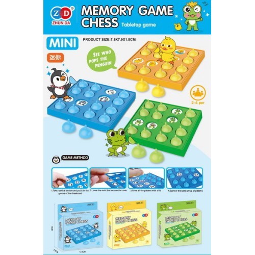 Loģikas spēle "Memory Frog"
