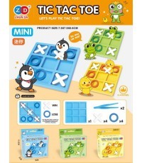 Duck Tic-Tac-Toe Logic MINI  Game