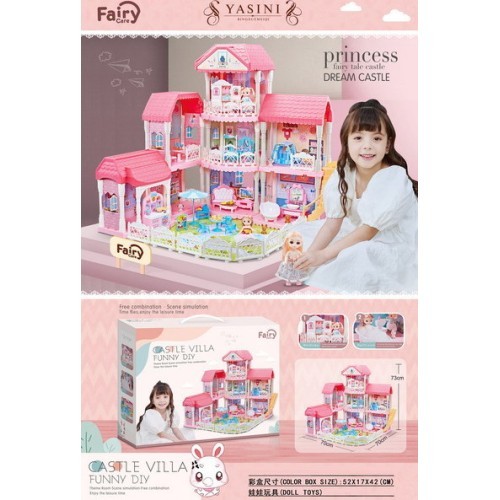 MEGA Princess House + Accessories