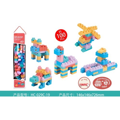 Soft Blocks Set 100 pcs.