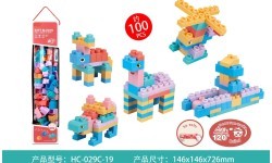 Soft Blocks Set 100 pcs.