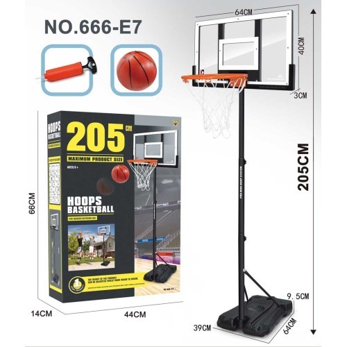 Basketbols 205 cm ar piederumiem