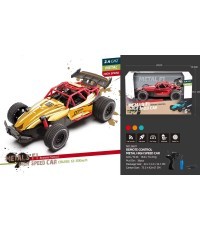 Metāla tālvadības automašīna RACING 01, zelta