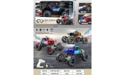 REAL ROCK Crawler with Smoke Function R/C Blue