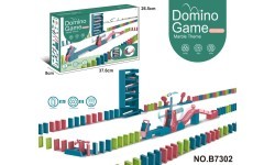 Domino komplekts, 130 gab.