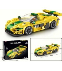 Sports Car Brick Set Yellow 368 pcs.