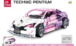 Pink Sports Car Building Blocks Set 652 pcs.