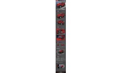 Car Block Set 414 pieces. Red