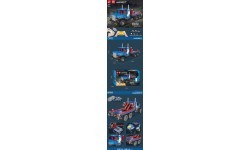 R./C Truck Block Set 1064 pcs. Blue