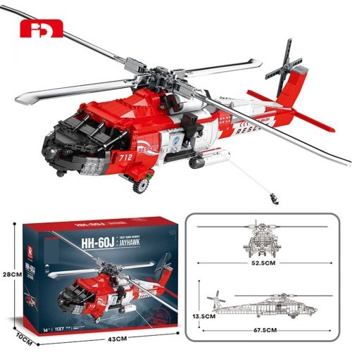 Конструктор «Вертолёт HH-60J», 1137 деталей