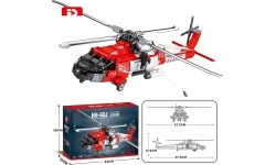 Helicopter HH-60J Building Blocks Set 1137pcs.