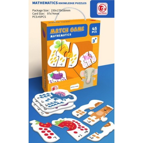 Обучающая математическая игра