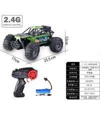 Радиоуправляемая машина DINO Crawler 1:18 R/C
