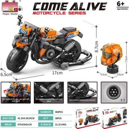 Orange Motorcycle Building Blocks Set 403 pcs.