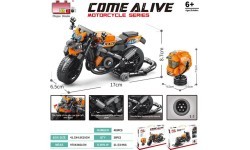 Orange Motorcycle Building Blocks Set 403 pcs.