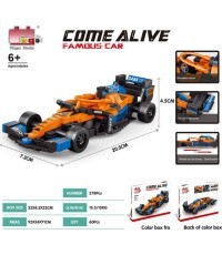Konstruktors Bolid F1 oranžs, 278 detaļas