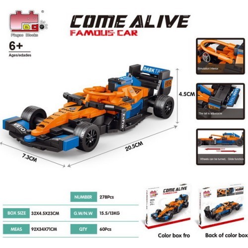 Konstruktors Bolid F1 oranžs, 278 detaļas