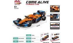 Конструктор Bolid F1 оранжевый, 278 деталей
