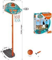 Basketbola komplekts MEGA ar aksesuāriem