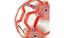 Футбольный мяч Puma King Ball белый/оранжевый 084349 02