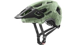Uvex react jr. helmet moss green altimeter matt