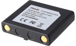Uzlādējams akumulators Fenix ARB-LP-3000 (3000 mAh 3,6 V)