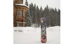 Sniega dēlis Yes. FIRST POW