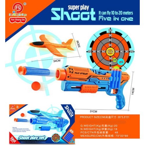 5in1 Airplane Launcher Gun Blue