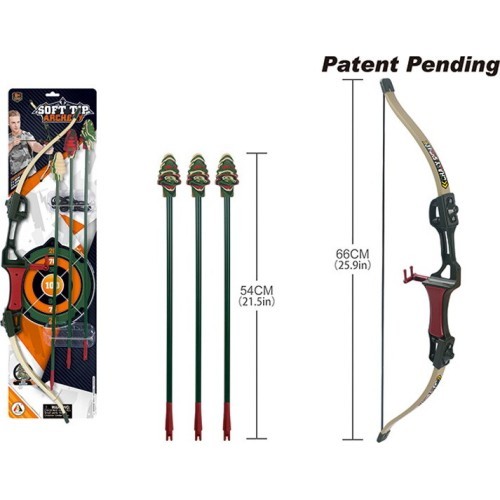 Archer + Arrow Set
