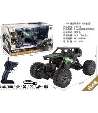 Crawler 1:16 Racing 78 R/C