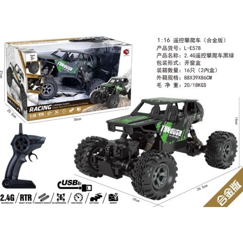 Tālvadības automašīna Crawler Racing 78, 1:16
