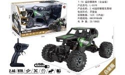 Радиоуправляемая машина Crawler Racing 78, 1:16