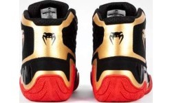 Cīņas apavi Venum Elite Wrestling Black/Gold/Red