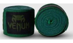 Боксёрские бинты Venum Kontact Khaki/Black, 2,5 м