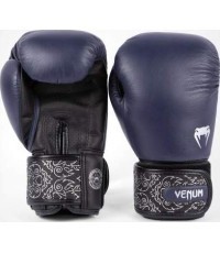 Venum Power 2.0 Boxing Gloves - Navy Blue/Black