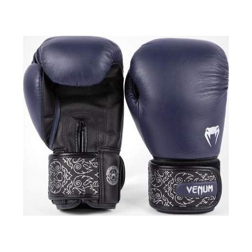 Боксёрские перчатки Venum Power 2.0, тёмно-синие/чёрные