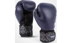Venum Power 2.0 Boxing Gloves - Navy Blue/Black