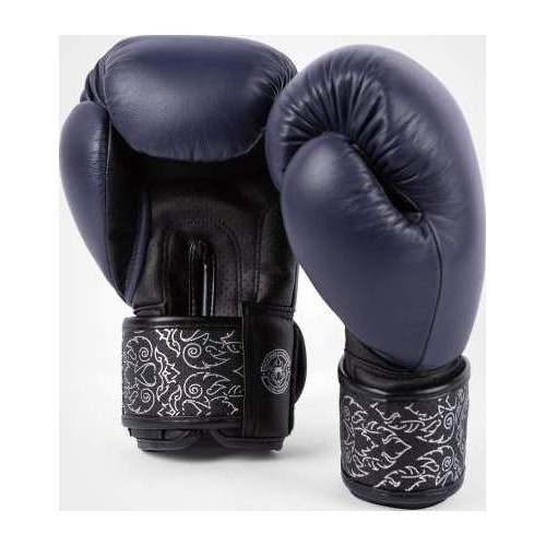 Venum Power 2.0 Boxing Gloves - Navy Blue/Black
