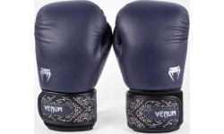 Venum Power 2.0 boksa cimdi, tumši zili/melni