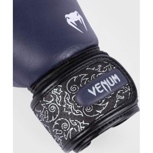 Боксёрские перчатки Venum Power 2.0, тёмно-синие/чёрные
