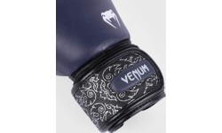 Боксёрские перчатки Venum Power 2.0, тёмно-синие/чёрные