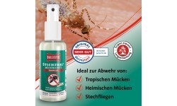 Ballistol «Stichfrei» средство от комаров Tropical
