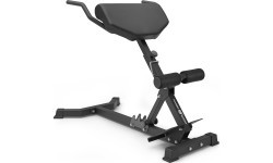 Скамья для гиперэкстензии MS-L108 2.0 - Marbo Sport