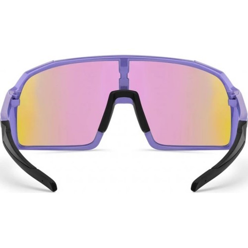 Fotohromatiskās saulesbrilles VIF One All Purple
