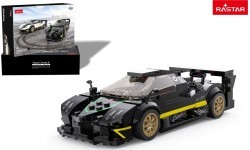 Машинка 1:28 Pagani Zonda R Blocks чёрная RASTAR
