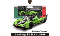 Радиоуправляемая машина 1:14 Lamborghini SC63 зелёная RASTAR