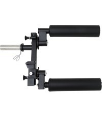 Kāju balsts 3-in-1 jaudas rāmjiem inSPORTline CC410, 600, 650, 700
