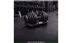 Regulējama hantele 2,5–24 kg UpForm