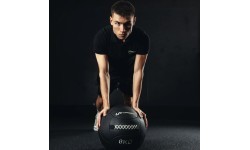 Медицинский мяч WALL BALL 10 кг - UpForm